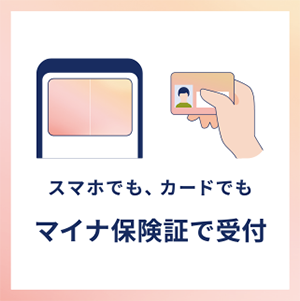ステッカー